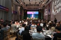 한국마사회, 코리아컵․코리아스프린트(GI) 국제경주 개최