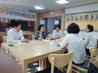 구리시의회 민경자의장, 시민과 열린 의회 구현