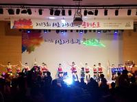 서초구, 서초 자치회관 콘테스트 