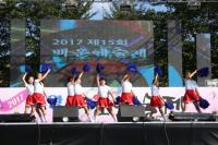 제15회 의왕백운예술제, 가을밤의 아름다운 축제 펼쳐