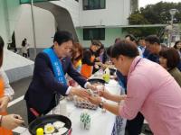 포천시농업기술센터, 아름다운 인사캠페인 개최