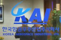  한국항공우주산업(KAI) 경영비리 ‘몸통’,  하성용 전 대표 영장실질심사 예정