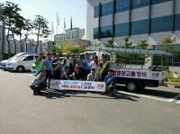 남양주시별내행정복지센터, 불법 광고물 근절 캠페인 실시