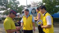 구리시 ,코스모스 축제 도로명주소 홍보캠페인