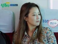 '섬총사' 강호동, 홍도 가는 길 멀미 "정용화, 김희선은 마냥 신나"