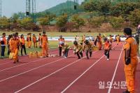 함평군의용소방대 기술경연대회 개최