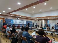 동대문구, 보듬누리 주민리더십 워크숍