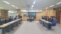 의정부시, 맑은물환경사업소 조찬포럼 개최