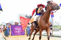 화성시, 정조 효 문화제로 ‘효의 도시’ 위상 높여