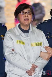 “최순실 같은 것들”…국정농단 주역 비유해 벌금·징역