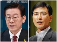‘친노직계’ 안희정VS ‘변방 장수’ 이재명, 추석맞이 대권전략 ‘비교’ 분석  
