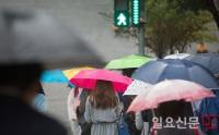 오늘 날씨, 전국 흐리고 오후부터 비소식…'쌀쌀한 날씨'