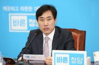 한국환경산업기술원, 묻지마 연구로 혈세낭비 의혹
