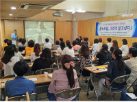 동대문구, 정신건강의 날 기념행사