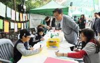 동대문구, 꿈을 여는 문!  혁신교육축제 개최
