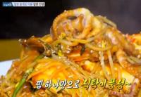 '생방송 오늘저녁' 일매출 500만원 꽃게요리, 정직함으로 대박 "천연재료로"
