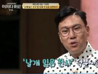 '어쩌다 어른' 이상민, '문나이트'에서 꾼 가수의 꿈 "유명가수 다 있어"