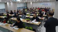 동작구, 동작50플러스센터 강좌 개설