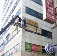 구리시, 불법 옥외광고물 원칙적 차단’ 적극 홍보