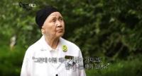 ‘다큐공감’ 92세 여의사 한원주, 환자와 약자 위한 삶…네티즌들 “진정한 의료인” 감탄 