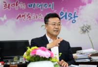 [동정] 김성제 의왕시장, 중부권 행정협의회 참석
