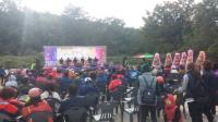 파주시, ‘심학산둘레길축제’ 개최