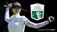 박성현 LPGA 신인상 수상…박세리·신지애 등 이어 한국선수 11번째