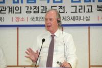 고양시 초청, ‘코리아 소사이어티’ 토마스 번 회장 국회 특별강연