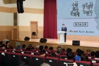 "수원화성문화제, 시민주도형 축제로 자리매김“