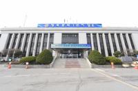 김포시, 4/4분기 중소기업 운전자금 130억 지원