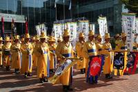 마포구, 제10회 마포나루 새우젓축제 퍼레이드