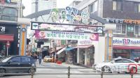 상생협의 산통 깨고 있는 양평물맑은시장 상인회