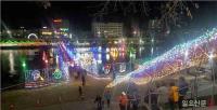 홍천 인삼·한우 명품축제 성황리에 폐막…25만명 다녀가
