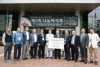 마포구, 제3회 나눔바자회 개최