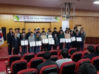 한국폴리텍대학 인천캠퍼스, 전국 고교생 CAD기술경진대회 개최