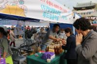수원시, 지동시장서 '사회적경제 나눔장터' 열어