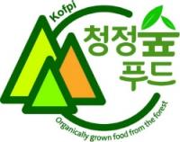 한국임업진흥원, 청정숲푸드 기능성 성분분석 지원
