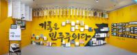 수원시 벤치마킹으로 '북적북적'