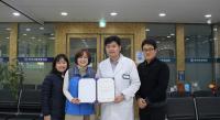 남양주시 동부희망케이센터, 마석아산내과와 저소득층 의료지원 위한 MOU체결