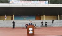 경기도, 2017년도 경기도 산불진화 경진대회 연천군 우승