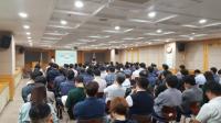 경기도시공사, ISO 2600 도입 등 전방위 청렴시책 추진