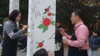 의왕시,  벽화그리기 야외축제 개최