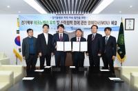 구리시, 테크노밸리 유치 대박터트리기 ‘산・학 상생협력 양해각서 체결