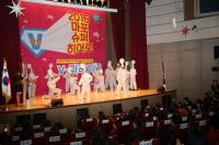 마포구, 2017 자원봉사 유공자’ 표창 대상자 추천
