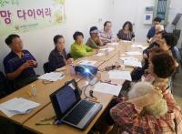 동대문구, 치매어르신 주거 안전망 구축