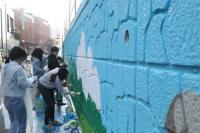 동아쏘시오그룹, 밝고 쾌적한 거리조성 위한 벽화그리기 봉사활동