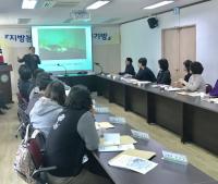 수원시, '자치 분권 공감 이야기방' 연다