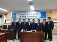 경기도의회, 월곶~판교 복전철 조기착공 추진한다