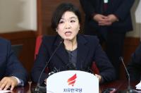 ‘막말 논란’ 류여해 자유한국당 최고위원, SNS 통해 적극 반박