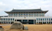 경북도의회, 포항 지진피해복구 위해 '행감중단·도정질문 취소'